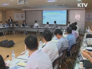 "앞으로 2년간 中企 13조 추가 지원"