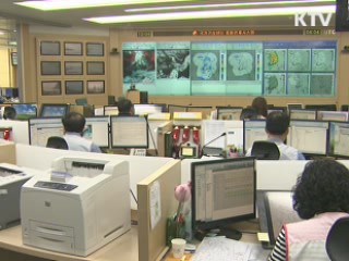 가을태풍 또 발생···국내 영향 없을 듯