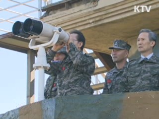 이 대통령 "NLL 목숨걸고 지켜야"