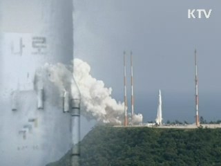 54초 뒤 음속돌파···9분 뒤 위성분리