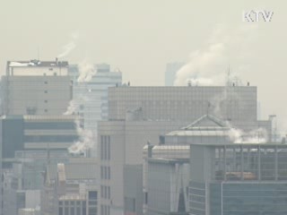 배출권 거래제, 온실가스 감축비용 감소