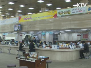 '펀드 불완전 판매' 작년보다 크게 늘어