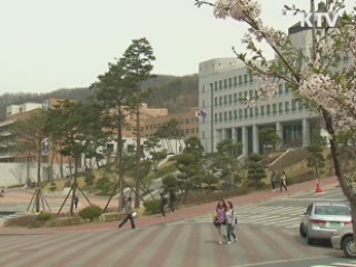 교내 취업 반영률 3%로 제한···평가지표 개선
