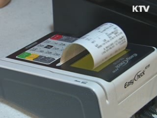 불황 속 체크카드 인기…1억장 돌파