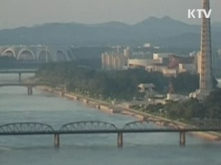 남북한 1인당 소득, 18배 이상 격차