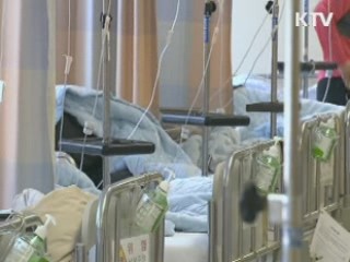 합병증으로 사망할 수도···개인위생 '유의'