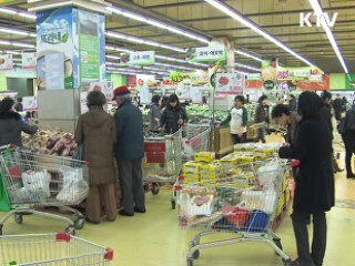 지난달 물가 1.5% 상승…석달째 1%대