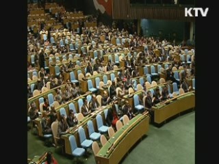 정부 "북한 기업 금융제재에 동참"