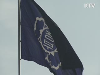 2027년 전력 예비율 22%까지 확충