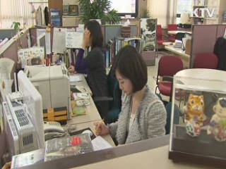 올 상반기 지역별 고용조사 실시