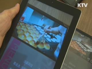 '똑똑한 광고' 육성에 651억원 투자