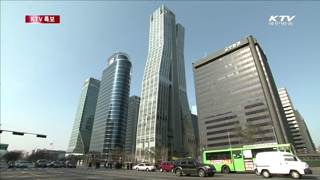 상반기 재정 7조8천억원 추가 투입