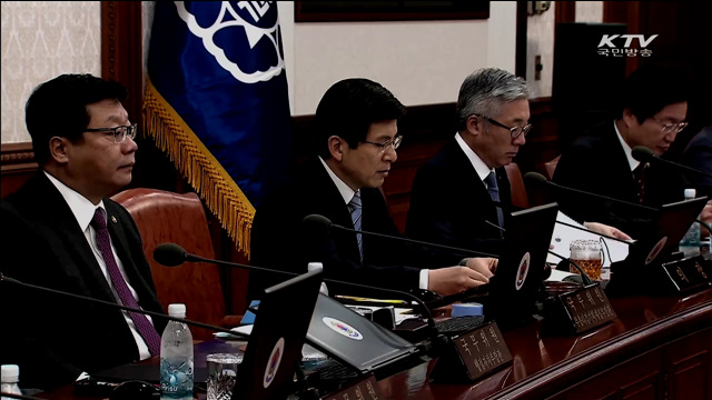 "사실에 근거한 균형잡힌 역사교육 중요"