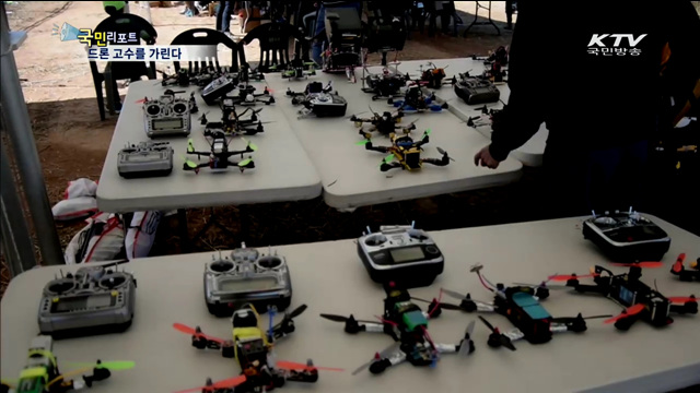 드론 레이싱에 전투까지…"내가 드론 고수"