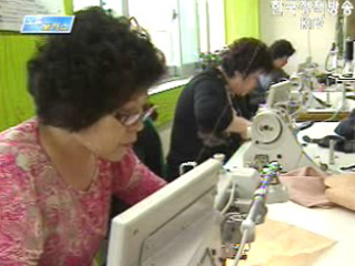 정책사냥 직업사냥