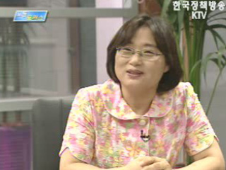 일과 사람, WORK ＆ TALK