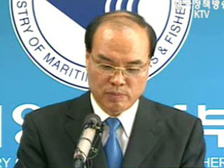 `중국배 과실` 결론