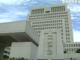 반세기만의 개혁