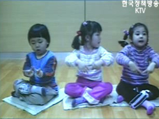 영어`이젠 집에서`