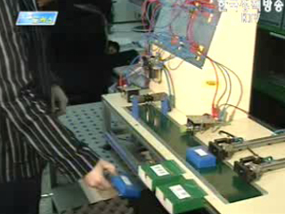 일자리정책, 지난 4년간의 성과