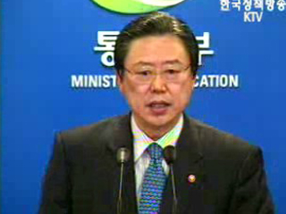 남북교류 `탄력`