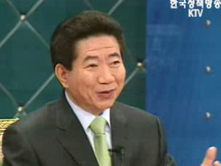 노무현 대통령, 오후 인터넷 매체와 회견