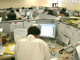 행정자치부, 균형발전통합관리시스템 구축