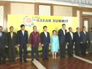 `경제공동체` 진전