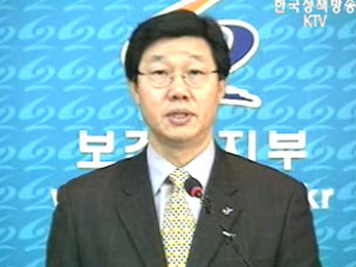 2007년도 의료기관평가, 임상질지표 평가도입