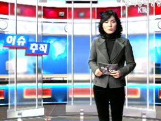 한미FTA 5차 협상, 합의점은?