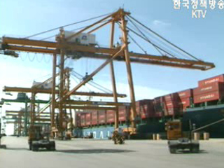 한국경제 빛났다