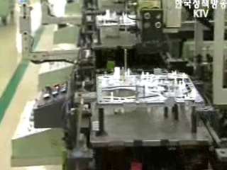 `국가 생존 위해 경제개방 확대 불가피`