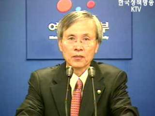 가정폭력 치료비 국가가 지원