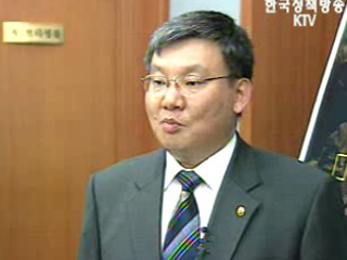 북한 핵실험 대응체제 만전