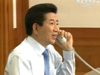 노무현 대통령-푸틴대통령 전화논의