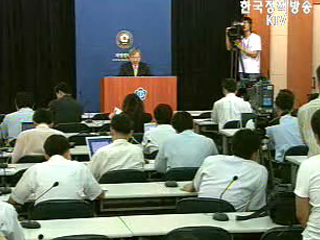 “고소득층 세부담 증가, 저소득층은 감소”