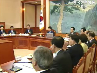 맞춤형 지원 성과