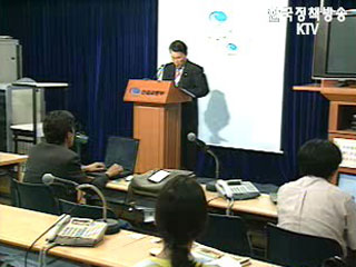 오늘의 브리핑-건설교통부,주택공급관련 브리핑