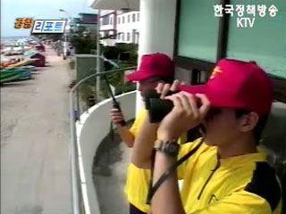 2006 여름경찰관서 운영