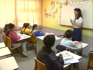 외국인학교 규제개선방안 공청회 열려