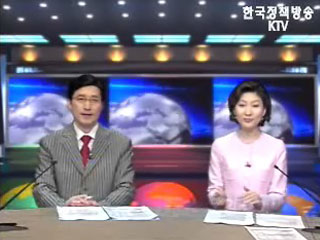 KTV 국정와이드 (103회)