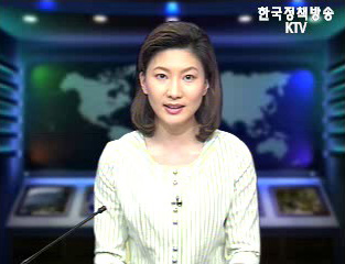 생방송 국정네트워크 (91회)