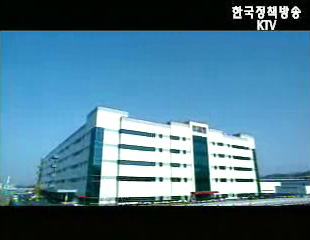 LG필립스LCD, 7세대 공장 준공