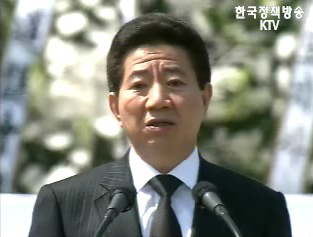 “국가권력 과오 반드시 정리할것”