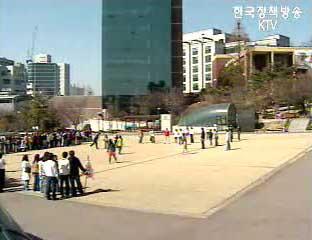 장애학생 교육복지 우수대학 발표