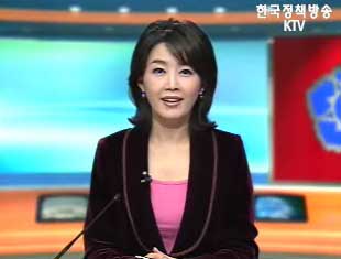 생방송 국정현장 (30회)