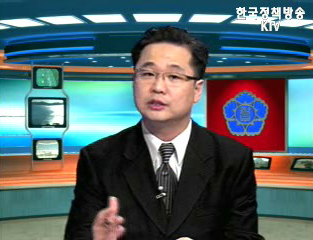 주간 경제 동향