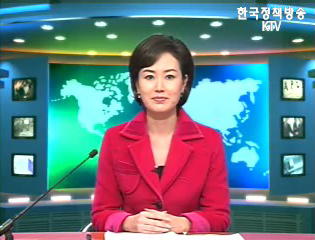 출발! 국정투데이 (1회)