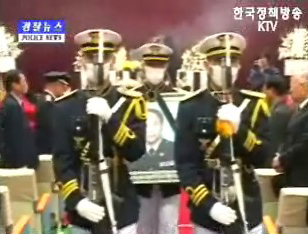 故 안병하 경무관 국립묘지 안장 등