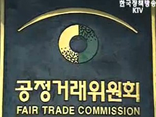 공정위 라면값 담합조사 